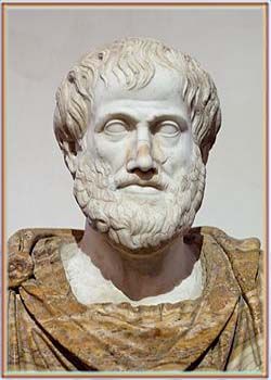 ارسطو