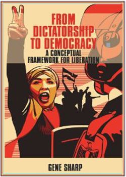 از دیکتاتوری تا دموکراسی