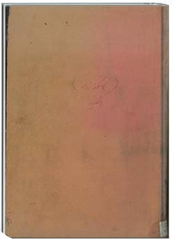 اسکندرنامه