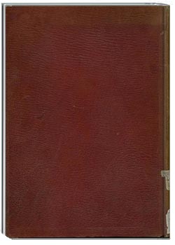 کشف الاسرار