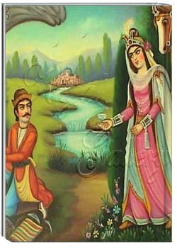 هزاران فریاد از سوز دل فرهاد