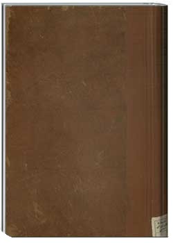 اشعه اللمعات