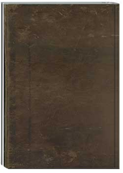 دیوان خاقانی شروانی