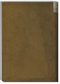 دیوان خاقانی شروانی