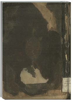 ترجمان القرآن