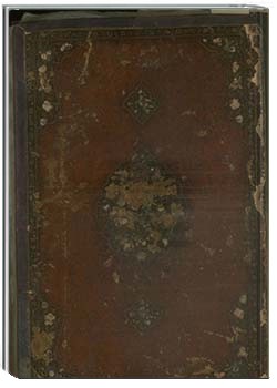 شاهنامه فردوسی