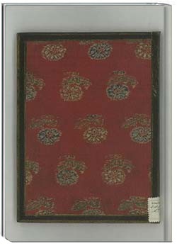 طریقت‌نامه