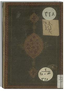 قبله الافاق