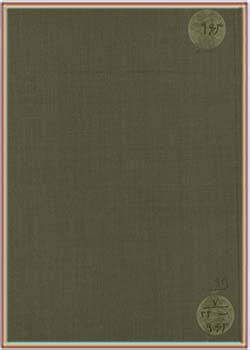 کتابچه اسامی صاحب‌منصبان و سربازان دو فوج جلالی