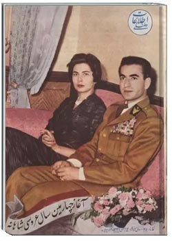 اطلاعات هفتگی - شماره 650 - بهمن 1332