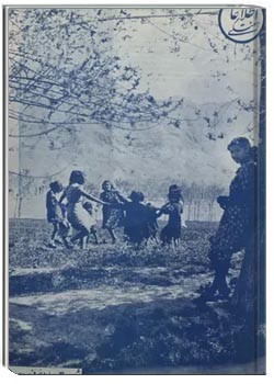 اطلاعات هفتگی - شماره ۳ - فروردین ۱۳۲۰