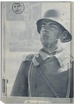 اطلاعات هفتگی - شماره ۵ - فروردین ۱۳۲۰