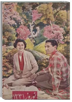 اطلاعات هفتگی - شماره ۵۵۴ - فروردین ۱۳۳۱