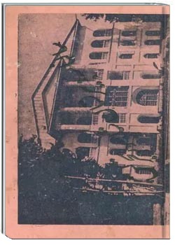 سالنامه دبیرستان شاهپور تجریش - سال تحصیلی ۱۳۲۴ - ۱۳۲۳