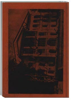 سالنامه دبیرستان شاهپور تجریش؛ سال تحصیلی 1322 ـ 1323