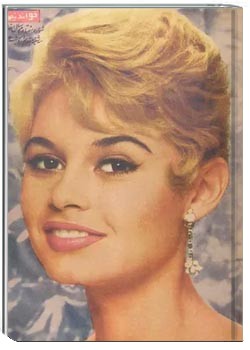 مجله خواندنیها - شماره 70 - 17 اردیبهشت 1336