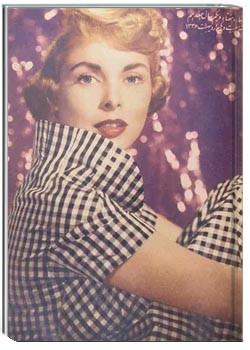 مجله خواندنیها - شماره 71 - 21 اردیبهشت 1336