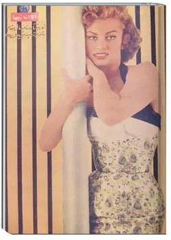 مجله خواندنیها - شماره 72 - 24 اردیبهشت 1336