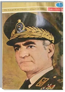 مجله خواندنیها - شماره ۱ - ۲۹ شهریور ۱۳۵۴