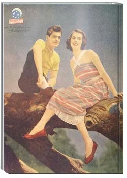 مجله خواندنیها - شماره ۱۳ - مهر ۱۳۳۴