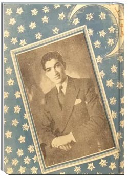 مجله خواندنیها - شماره ۱۸ - ۳ دی ۱۳۲۲