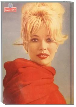 مجله خواندنیها - شماره ۳۶ - ۴ بهمن ۱۳۳۹