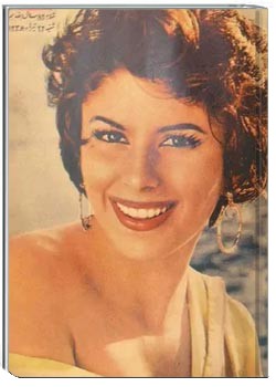 مجله خواندنیها - شماره ۸۹ - ۲۲ تیر ۱۳۳۶