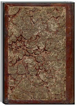 کتاب علم مساحت 1315