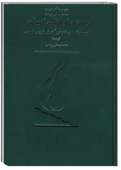 جامعه، فرهنگ، ادبیات