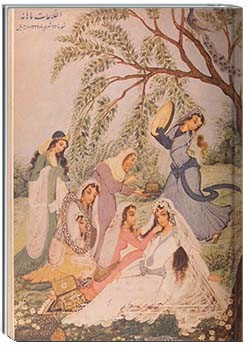 اطلاعات ماهیانه - شماره 66 سال 1332