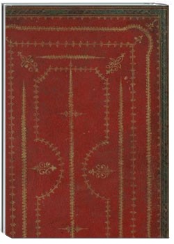 انیس العارفین (نسخه خطی)