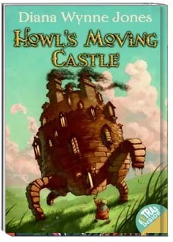 قلعه متحرک هاول