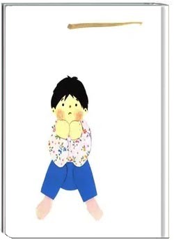 ماجرای احمد و ساعت