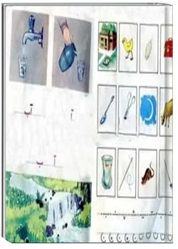 کتاب اول ابتدایی دهه 60