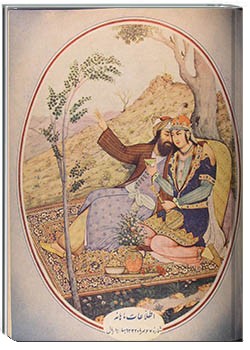 اطلاعات ماهیانه - شماره 67 سال 1332