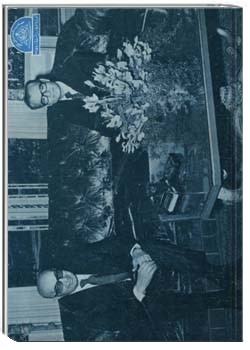 مهنامهء شهربانی کشور شمارهء 476 ، ارديبهشت 1354