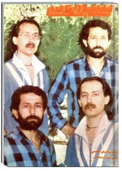 سباوون - 3 - 1368