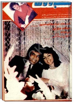 سباوون - 5 - 1366