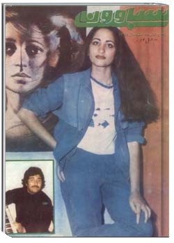 سباوون - 6 - 1368