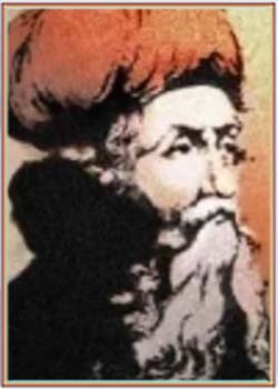 محی‌الدین ابن عربی