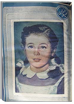 مجله امید ایران سال 1334 شماره 31