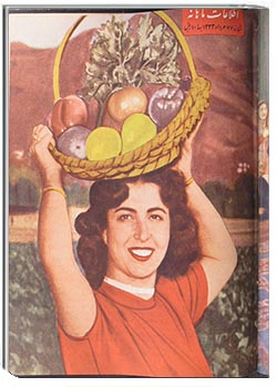 اطلاعات ماهیانه - شماره 77 مرداد سال 1333