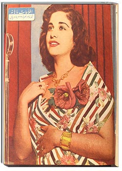 اطلاعات ماهیانه - شماره 79 مهر سال 1333