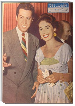 اطلاعات ماهیانه - شماره 80 آبان سال 1333