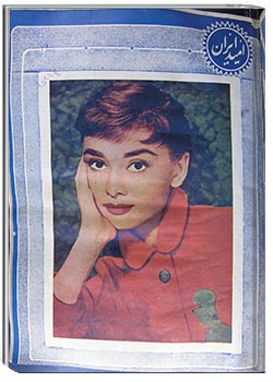 مجله امید ایران سال 1334 شماره 34