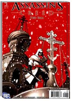 فرقه‌ی قاتلین - قسمت اول