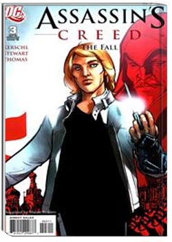 فرقه‌ی قاتلین - قسمت سوم