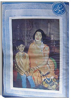 مجله امید ایران سال 1334 شماره 39