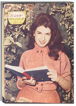 اطلاعات ماهیانه - شماره 87 خرداد سال 1334