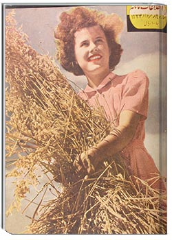 اطلاعات ماهیانه - شماره 89 مرداد سال 1334